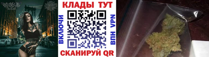 Наркошоп купить COCAIN  Мефедрон  Канабис  Сегежа