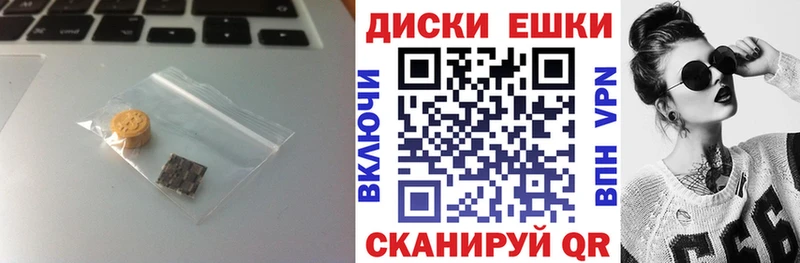 Купить  Сегежа  ЭКСТАЗИ TESLA 
