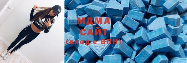 COCAINE Иннополис
