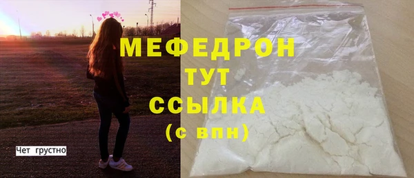 гидропоника Инсар