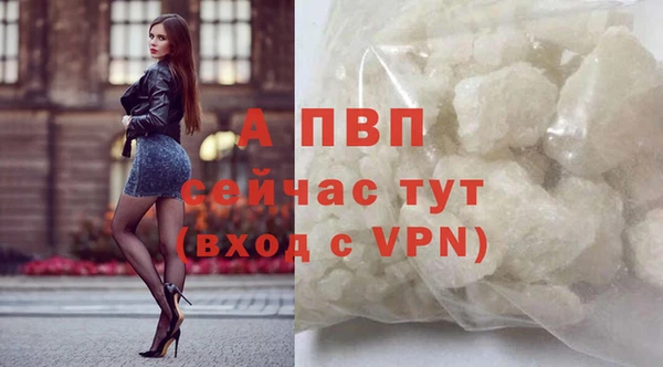 гидропоника Инсар