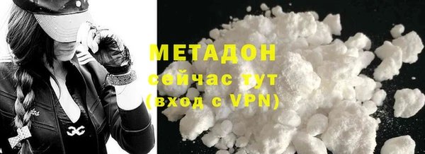 jwh Инта