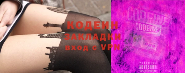jwh Инта