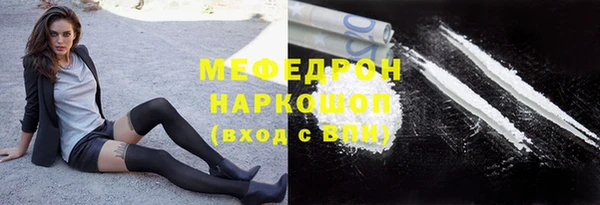 jwh Инта