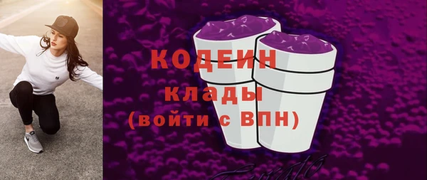 jwh Инта