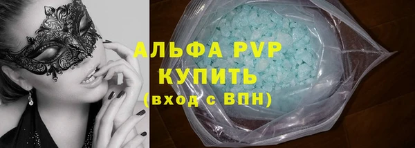 COCAINE Иннополис