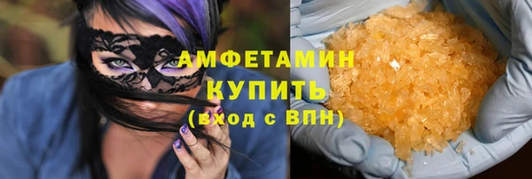 jwh Инта