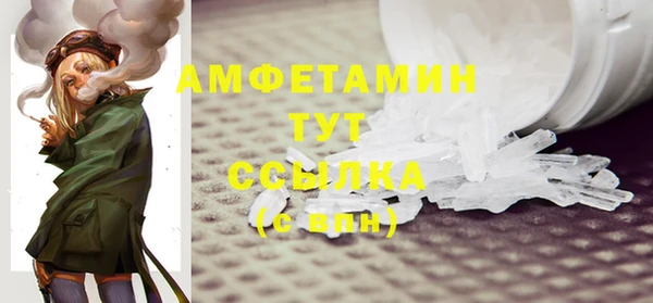 COCAINE Иннополис
