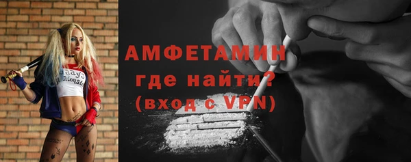 гидропоника Инсар