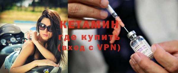 гидропоника Инсар