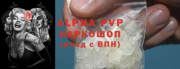 jwh Инта