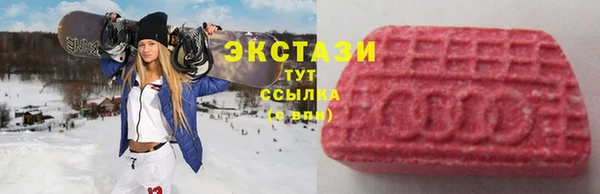 COCAINE Иннополис