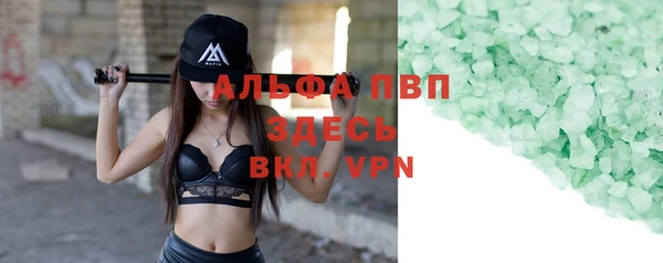 гидропоника Инсар