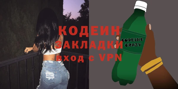 COCAINE Иннополис