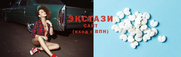 COCAINE Иннополис