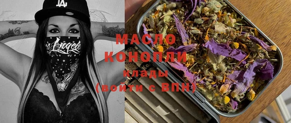 гидропоника Инсар