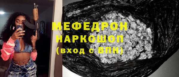 гидропоника Инсар