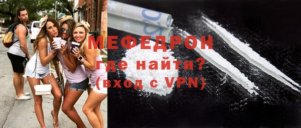 COCAINE Иннополис