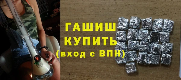 гидропоника Инсар