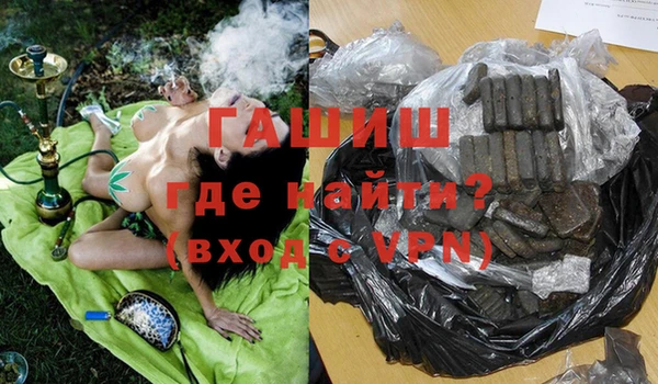 гидропоника Инсар