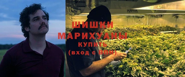 COCAINE Иннополис