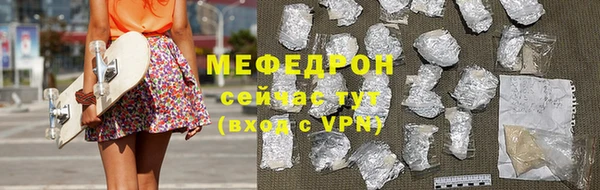 гидропоника Инсар