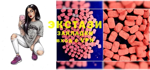 COCAINE Иннополис