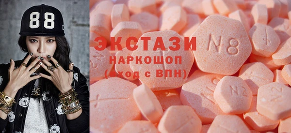 jwh Инта