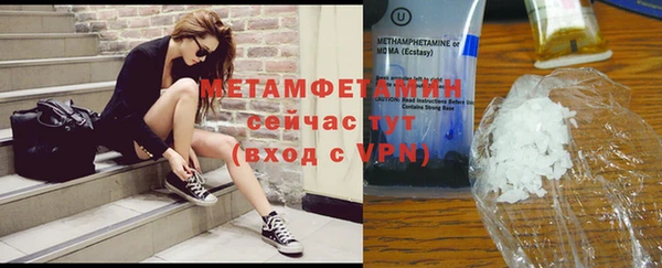 COCAINE Иннополис