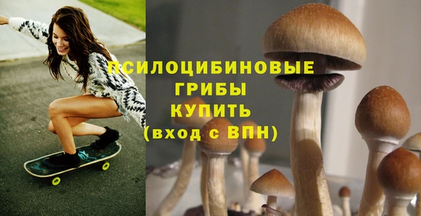 jwh Инта