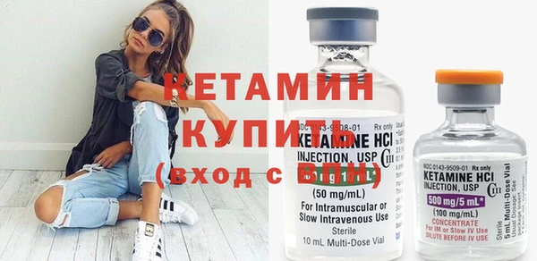 jwh Инта