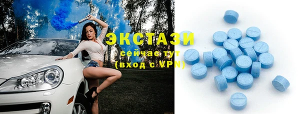 jwh Инта