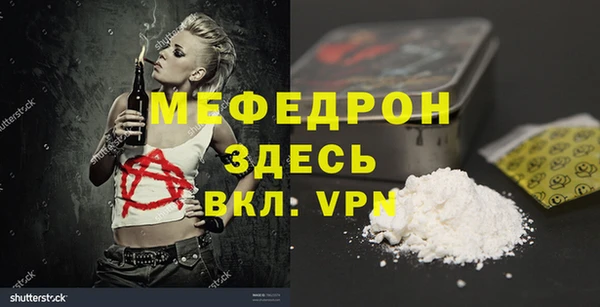 jwh Инта