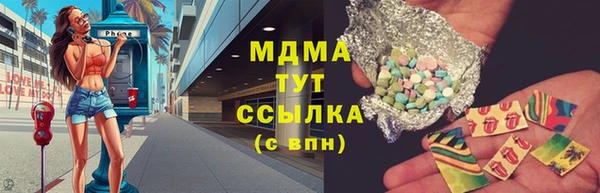 COCAINE Иннополис